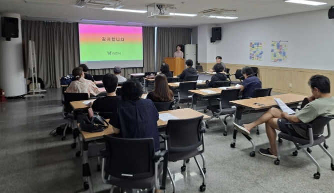 과천시, 거주자우선주차제 시범 도입 검토…8월 주민 찬반 조사 실시