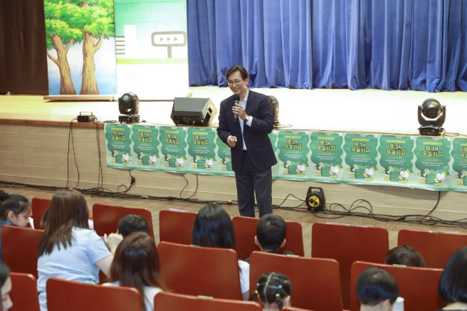 영암군, 어린이 경제 뮤지컬 개최