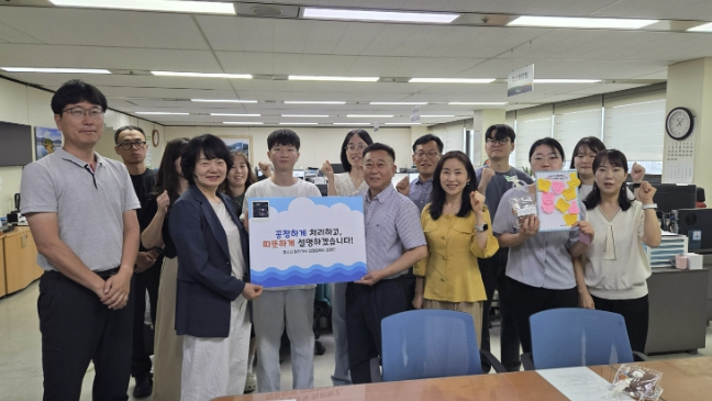 충주시, '찾아가는 청렴 릴레이 캠페인' 두 번째 발걸음