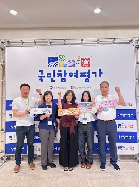 구리시, 중기부 '2026년 지역상권 육성사업' 공모 선정 쾌거