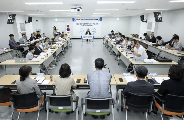 고양시 '소통·자치 첫 특례시' 선포