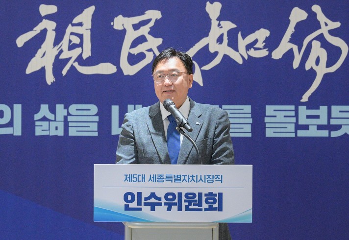 조상호 당선인 공약 실행력 높일 자문위원 53명 위촉