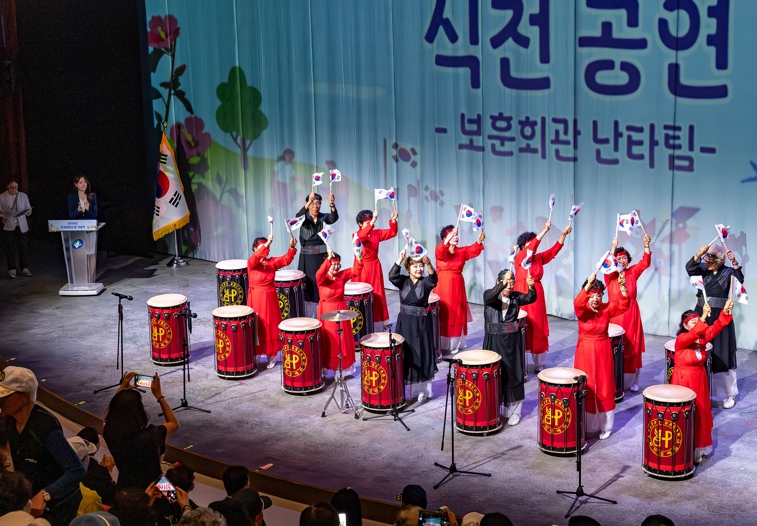 광진구, 호국보훈의 달 기념행사 성료...국가유공자 헌신에 감사