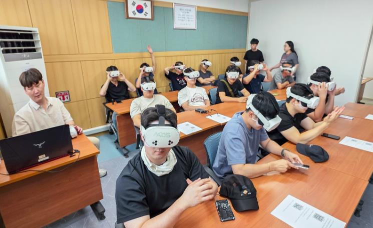 대전 대덕구, 첨단기술 인공지능 융합 ‘XR 안전보건교육’ 실시
